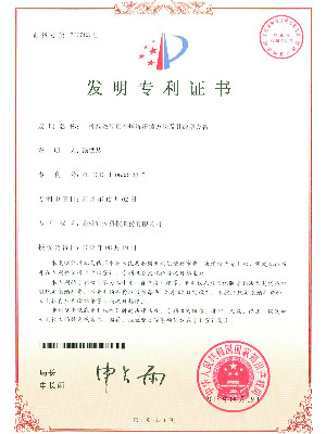 澳门网址科技-工控板散热器基座用数控夹具