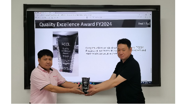 澳门网址科技：荣获富士通2024年质量优秀奖